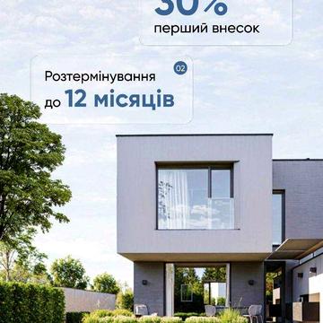 Продаж котеджів в Пустомитах без комісії