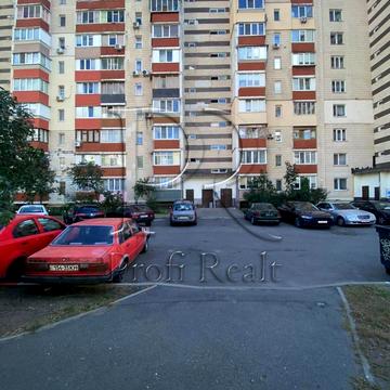 Сержа Лифаря вул. (Олександра Сабурова), 16