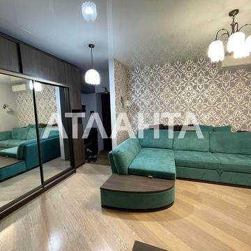 улица Бреуса, 619, Черемушки, Хаджибейский, Одесса, Одесская 110000.0 USD