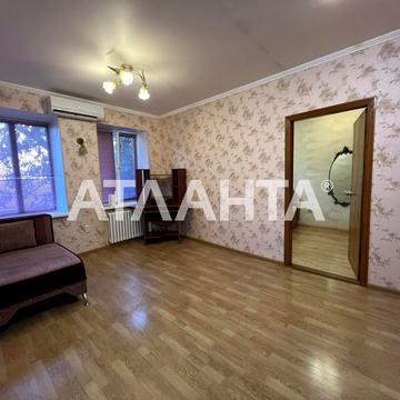 улица Адмирала Лазарева, 44, Молдаванка, Приморский, Одесса, Одесская 32000.0 USD