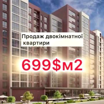 Селянська вул., 24