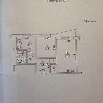 Продам квартиру по вул. Леся Сердюка 54