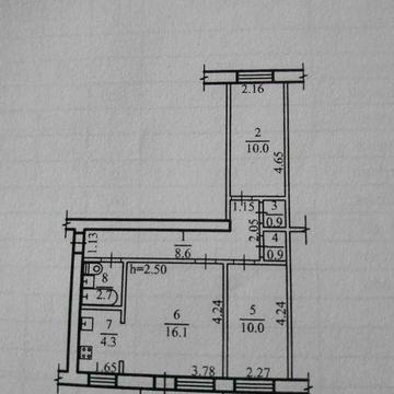 Продам 3к квартиру в центрі міста