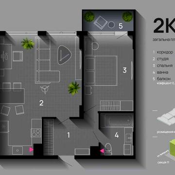 Продаю 2-кімнатну квартиру у ЖК "Family Plaza" ЖК Family Plaza