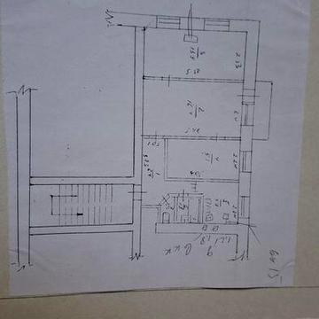 Продам трьох кімнатну каартиру