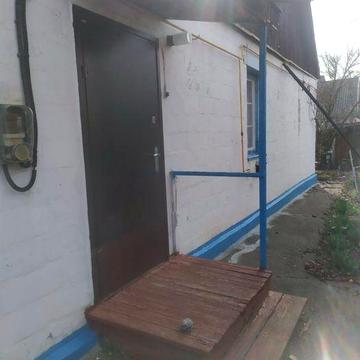 Дом у місті Жовті води