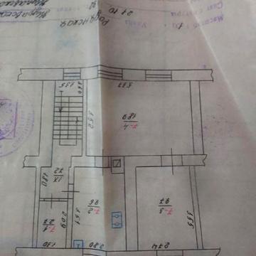Продам квартиру в вінницькі обл калинівський район село уладівське