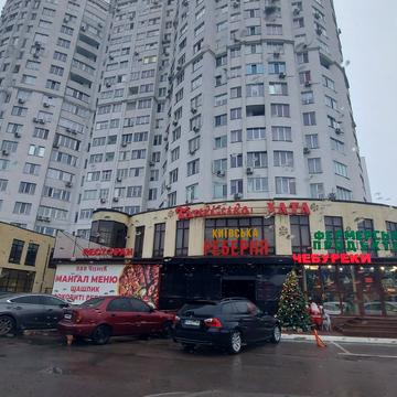 Світла вул., 3д
