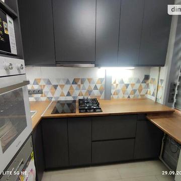 Продаж 4к Квартира С. Маркова вулиця