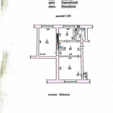Продається 2-кімнатна квартира