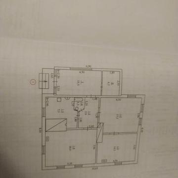 Продам будинок с.Ставок