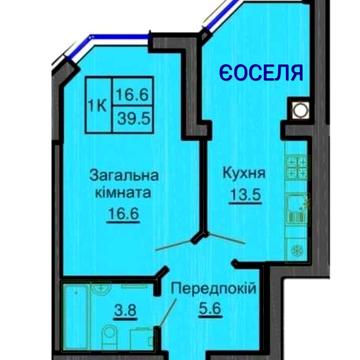 Щаслива вул., 67