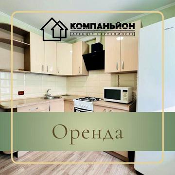 Здам в довгострокову оренду 2 кімн