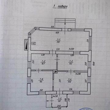 Продаю  будинок в Квасилові (я власниця )