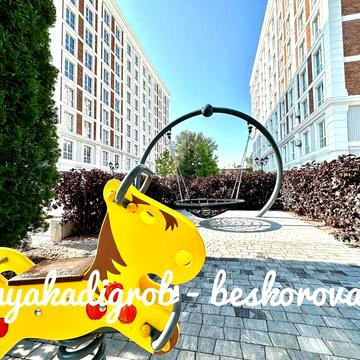 Є-оселя,Є-відновлення! Постанова! Без % Продаж квартири ЖК Оксфорд