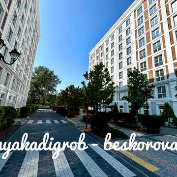 Є-оселя,Є-відновлення! Постанова! Без % Продаж квартири ЖК Оксфорд