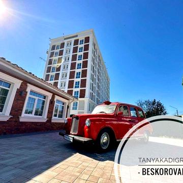 Продаж квартири  Є оселя   Є відновлення  ЖК OXFORD ЖК OXFORD