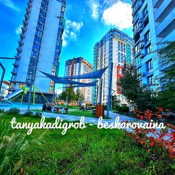 ЖК Кристал Авеню, іпотеку, постанови все розглядають., Продаж квартири ЖК Кристал Авюню