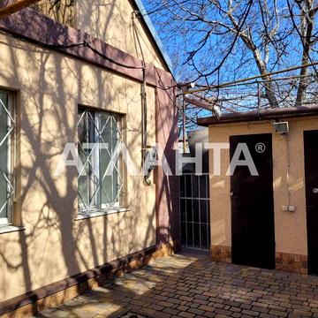 Затишний будинок на Слобідці з гаражом та меблями!
