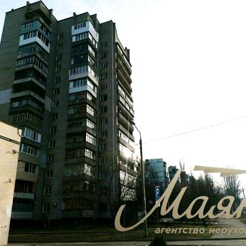 Продам 3-к.кв.6/14,Василя Сергиенко,Центр Занятости