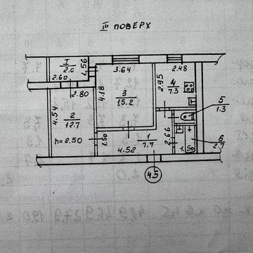 Продам 2-х кімнатну квартиру за адресою вул. Михайла Драгоманова 52.