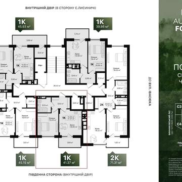 Івасюка вул., 34