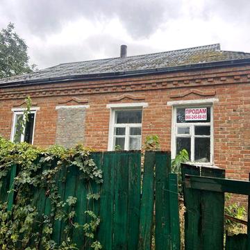 Продам будинок в Новомиргороді