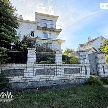 Продаж 7к Дім вулиця Калинова