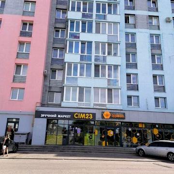 Продаж / Квартира / вул. 6-А гвардійська, Ювілейний, Рівне