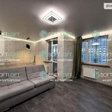 Продаж 2к Квартира Героїв Харкова (Московський) проспект ЖК Пролисок