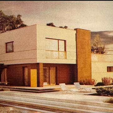 ПРОДАМ ДОМ! Состояние от строителей