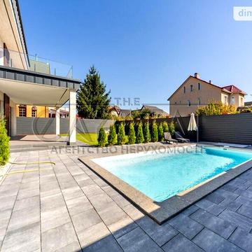 Продаж 5к Дім Травнева вулиця