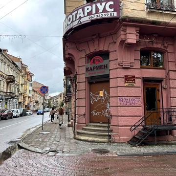 Гетьмана Мазепи вул., 24