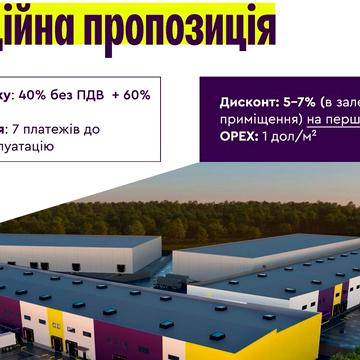 Білогородська вул., 40