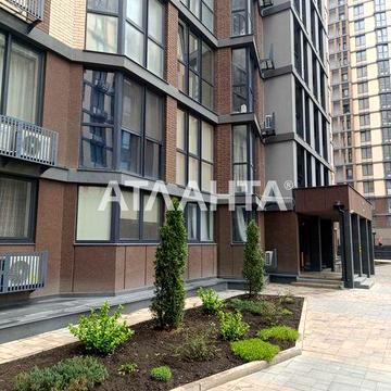 Однокомнатная квартира оригинальной планировки. ЖК Прохоровский квартал
