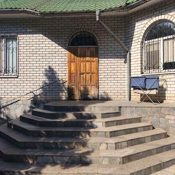 Продам будинок Світанок