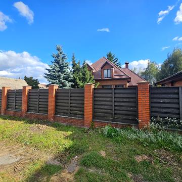 Центральна вул. (Леніна), 257