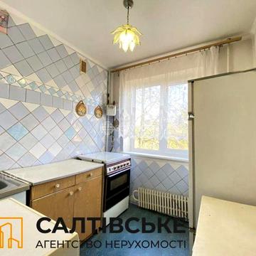 ИП-0321 Продам 3К квартиру на Салтовке Академика Барабашова 615 м/р