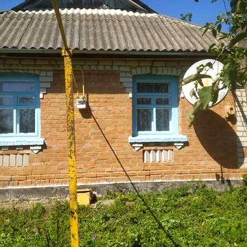 Продається будинок