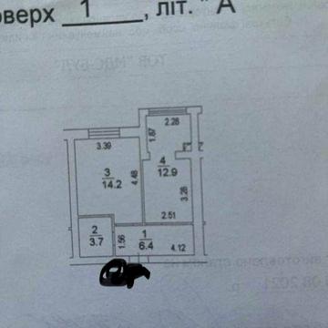 Квартира однокімнатна ЖК Львівський затишок Софіївська Борщагівка ЖК Львівський затишок