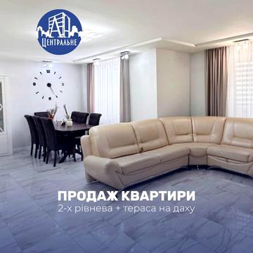 Чорноморська вул., 4-А