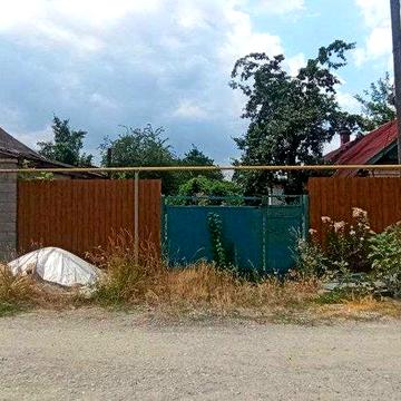 Продам дом с участком