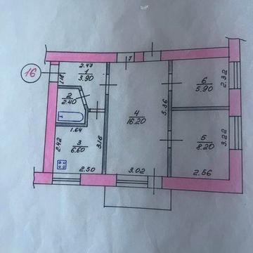 3- кімнатна квартира