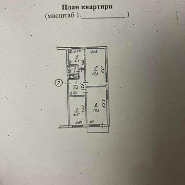 Продам 3 кімнатну квартиру по ул. Козацька