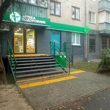 Миколи Василенка вул., 14-Б
