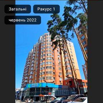 Продаж квартири ЖК "Київський" Ірпінь ЖК Київський