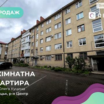 Продаж 3к Квартира Чехова вулиця