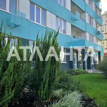 Продаж 1к Квартира Жаботинського вулиця ЖК Альтаир-3