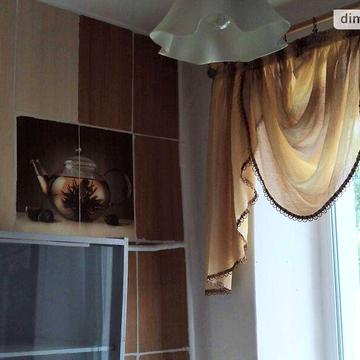 Довгострокова оренда 1к Квартира Львівське шосе