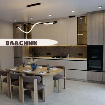 ГОТОВИЙ‼️Газ‼️Ліцей 1 - 500м‼️120 м2‼️ дуплекс продаж будинок